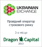 UX_derivatives 2013