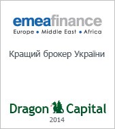 Emea_best_broker_2014_ru