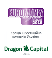 Euromoney_best_inv_bank