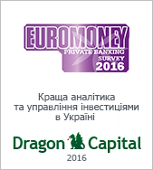 Euromoney_best_research_2016_ru