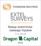 105_Extel_2nd_place_2016_ru