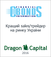 106_Cbonds_2016_ru