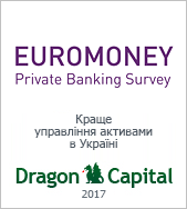 112_eurom_best_AM_2017_ru