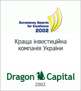 Euromoney_2002_ru