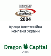Euromoney_2004_ru