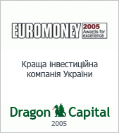 Euromoney_2005_ru