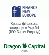 FNE_2006_ru