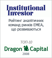 InstitInvestor-2_2008_ru