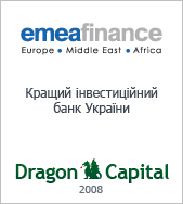 emeafinance_2008_ru