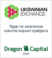 UX_2009_ru