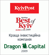Kyivpost_2009_ru