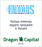 Cbonds_Sales_2010_ru