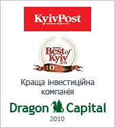 Kyivpost_2010_ru