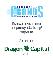 Cbonds_Research_FI_2nd_2011_ru