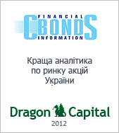 Cbonds_Research_EQ_2012_ru