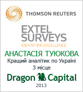 Extel_Tuyukova