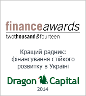 Finance Award_2014_en