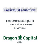 Consensus Economics