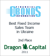 Cbonds_Sales_FI_2nd_2011