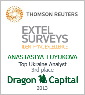 Extel_Tuyukova
