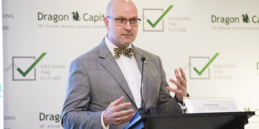 Daniel Bilak, Chairman of the Supervisory Board of UkaineInvest